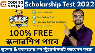 coding ninja scholarship 2022-23 - Free Scholarship for All Students - Apply Now