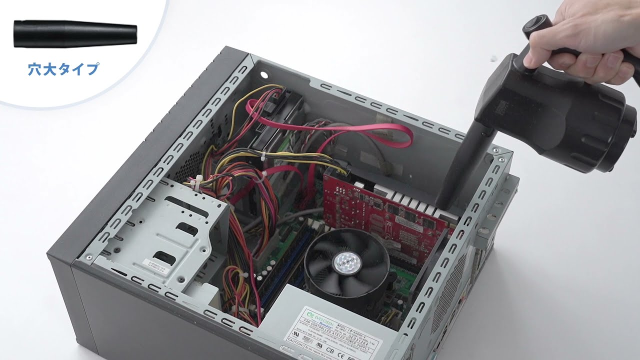 電動エアダスター 強力 Ac電源 ケーブル長3m ブロワー ガス不使用 ノズル3種類付き 0 Cd067の販売商品 通販ならサンワダイレクト