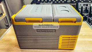 Автохолодильник CLD-35 Alpicool 35л 12/24/220V, двухкамерный +20/-20 С°
