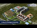 Prestige University Campus View Prestige University Campus View