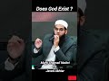 Does God exist  ? 🤔Mufti shamail nadwi VS javaid akhter #viralvideo #viralshorts #trendingvideo