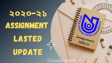 #NSOU 2020-21 Assignment  Lasted Update NEWS by GrowStudent