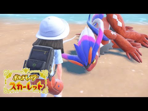 ポケモン - スカーレット&amp;バイオレットSR6点 ポケカ】スカーレットex & バイオレットex 当たりカード(SR以上