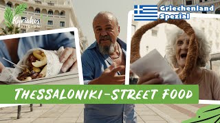 Ein Tag in Thessaloniki - Street Food Tasting | Kyriakos Kitchen