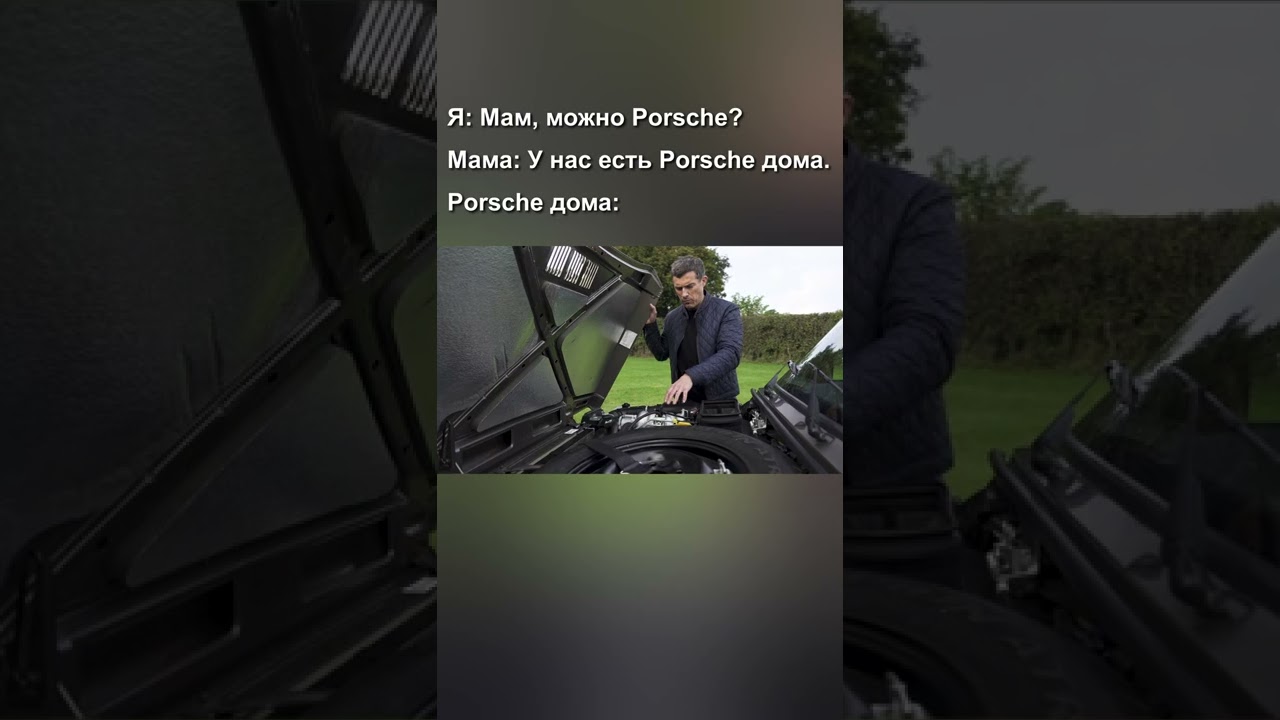 Почти одно и то же... 🤔🤔🤔