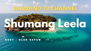 SHUMANG LEELA - MAO GEE EBAI || 25TH MAY 2024 || DIAMOND TV