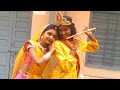 Radha kaise na jale  dance performance by mamta rawal and jayshree