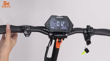 KuKirin G2 Master Tutorial on turning cruise control on and off（开启与关闭定速巡航教程）