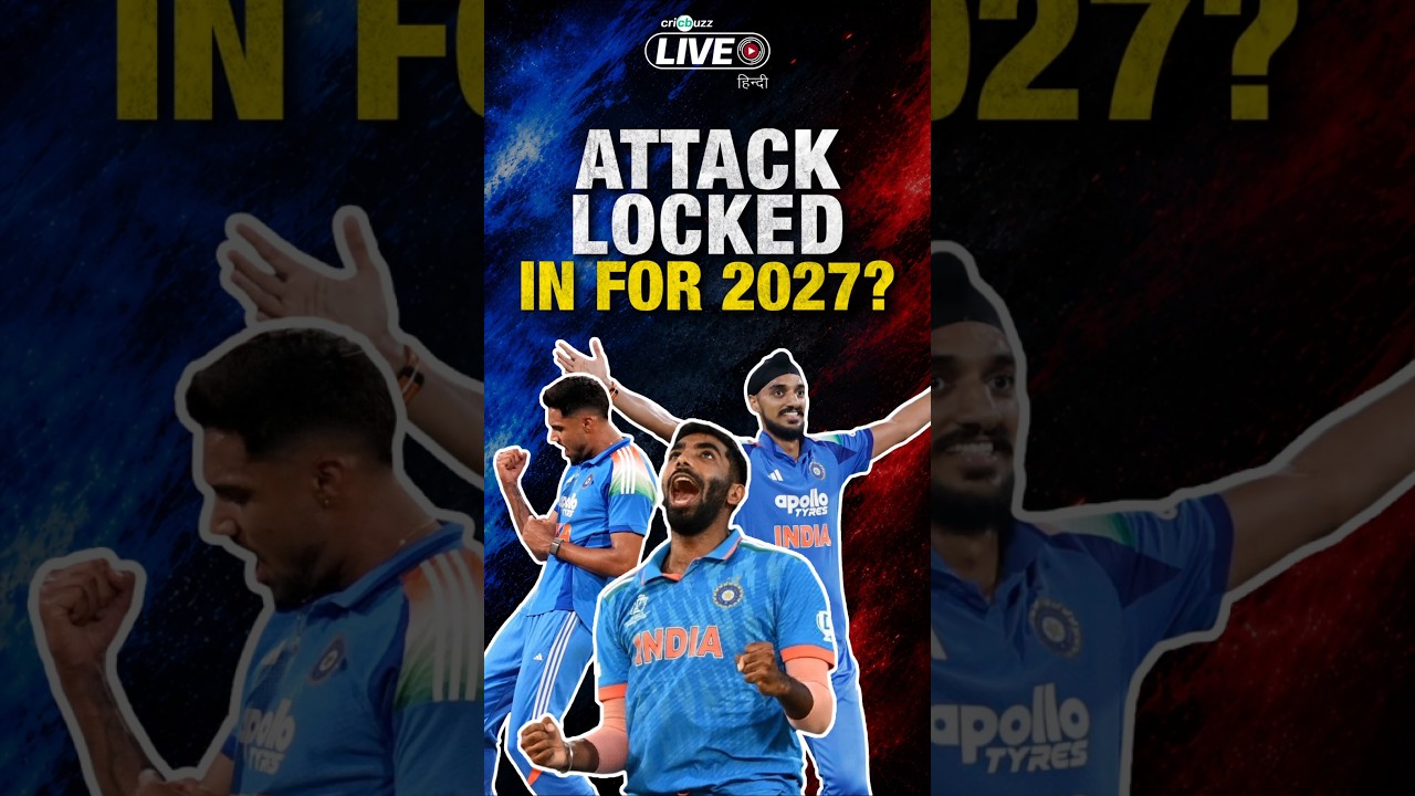 India's pacers for 2027❓🔥 #INDvAFG