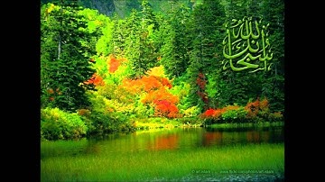 جزء عم بصوت الشيخ محمد المحيسني مصحف 1428هـ - سورة القدر غير مسجلة - || Amohaisany