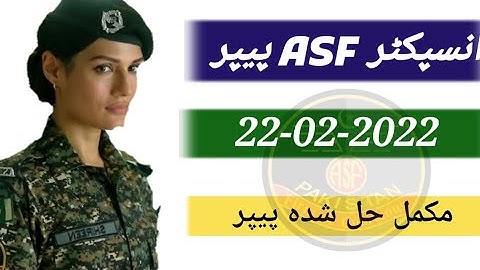 ASF inspector solved paper 2022 | ASF paper by FPSC