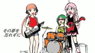 【猫村いろは】 メモリーガール 【オリジナル】