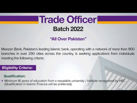 Trade Officer Batch - 2022 | Meezan bank announce the jobs of trade officer| Jobs in Meezan bank