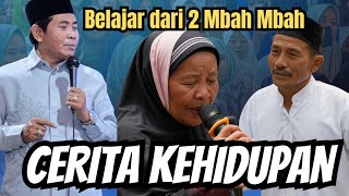 KH ANWAR ZAHID TERBARU | MBAH MBAH LUCU BIKIN KAKU JAMAAH