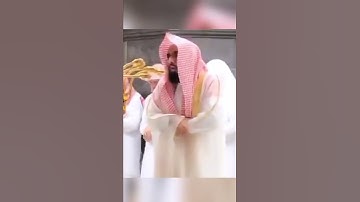تلاوة خاشعة  ترق لها القلوب بصوت جميل - القرآن الكريم-Quraan kareem-2022