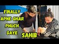 Finally apne ghar phuch gaye  yashalsvlogs
