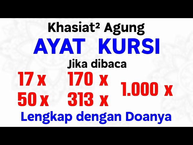 #228   Faidah Agung Ayat Kursi dengan Bilangan Tertentu class=