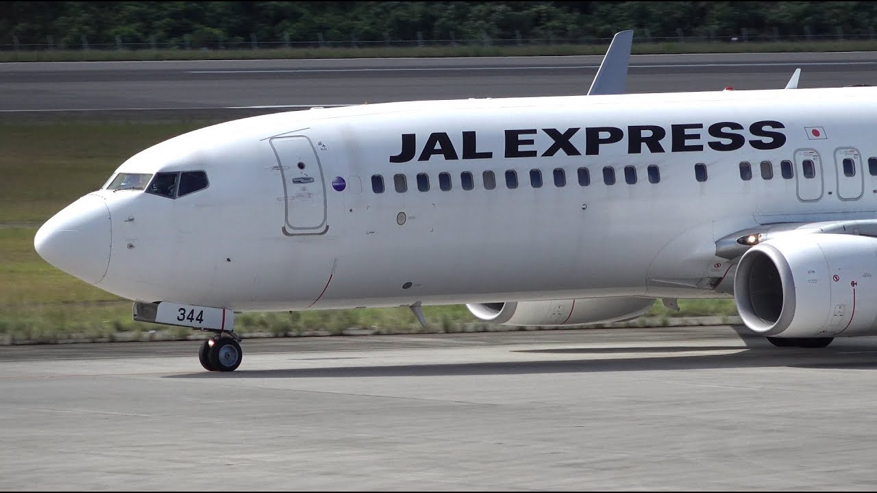 さよならJEX塗装 Boeing 737-800 JA344J [HIJ/RJOA] - YouTube