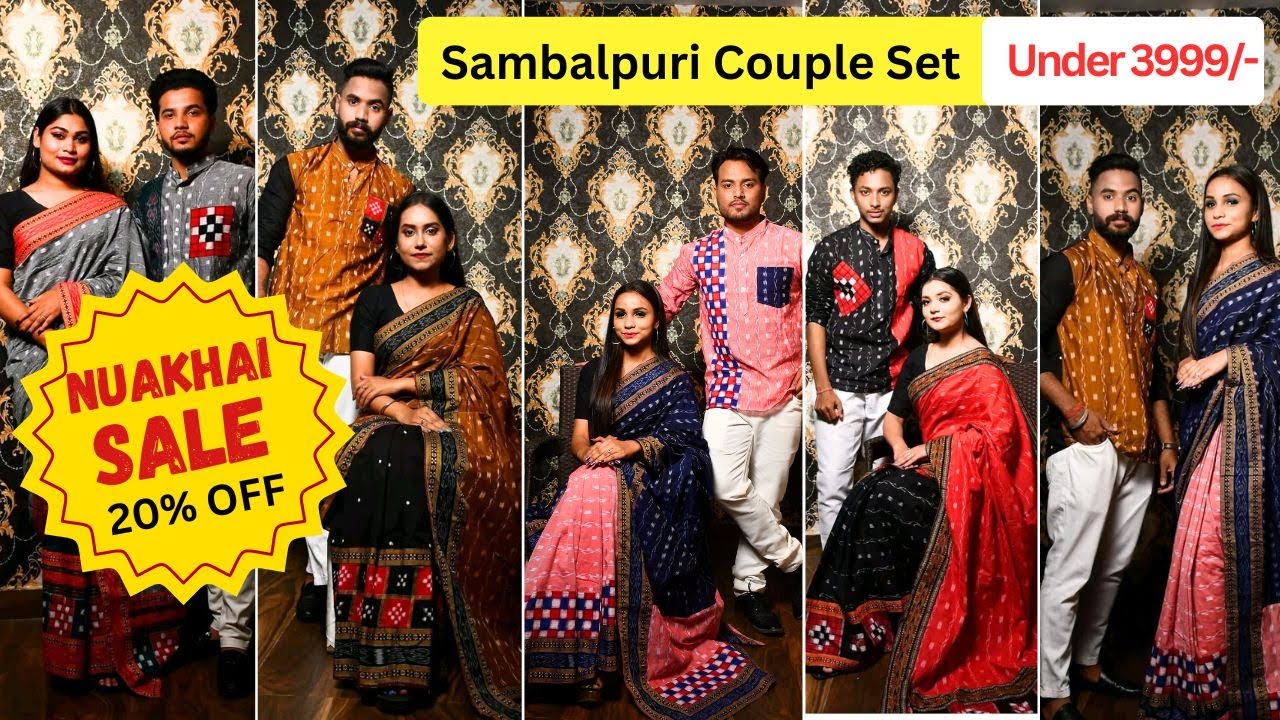 Sambalpuri couple set | patchwork saree & kurta with price @7899021263