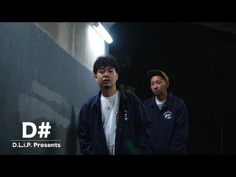 Japanese hip hop - YouTube