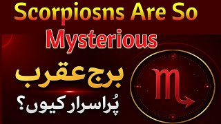 Why Are Scorpios So Mysterious? The Hidden Secrets of Scorpio Personality Revealed