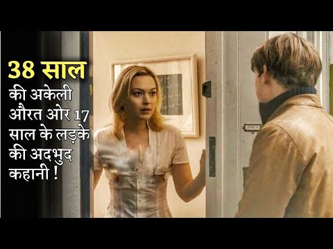 A 38 Years Old Single WOMEN Fell In Love With A Young Teen BOY | Explained In Hindi