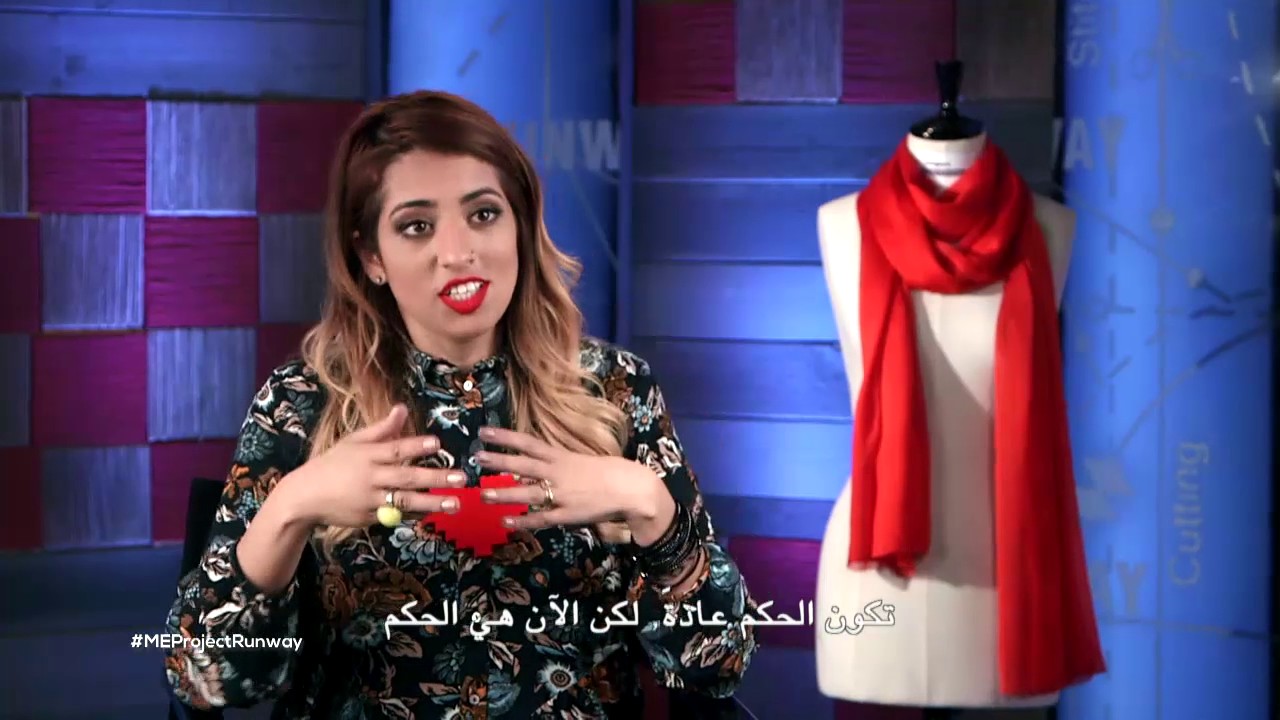 الموسم الاول  الحلقة العاشرة  – عارضة الازياء العالمية عفاف جنيفان تعلن للمصممين عن تحدي الحلقة  