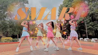 [KPOP IN PUBLIC] LE SSERAFIM (르세라핌) ‘Smart’ | DANCE COVER BY UP:NEXT
