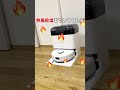 ecovacs 最新のコンパクトロボット掃除機 #掃除 #ロボット掃除機 #掃除機 #掃除ロボ