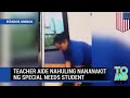 Teacher's aide nahuling nananakit ng special needs student sa California — TomoNews