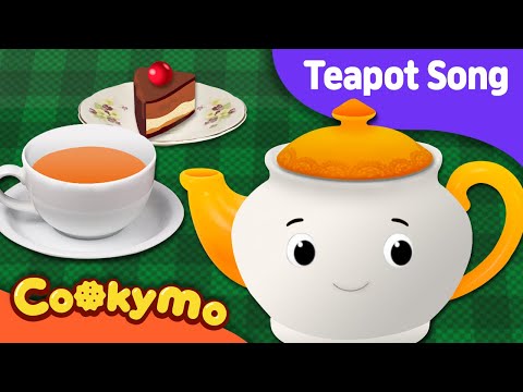 티팟송 | teapot song |  I&amp;#39;m a Little Teapot | 인기영어동요 | 꾸러기동요 | By Cookymo