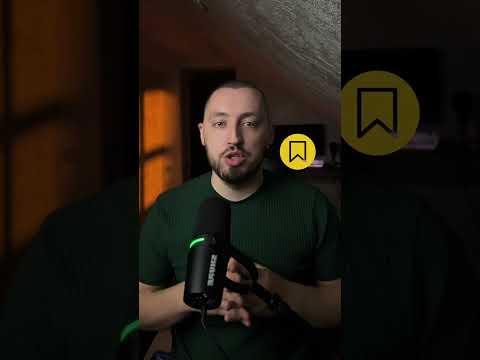 Если кто то прислал фото, которое можно посмотреть 1 раз, то есть способ посмотреть его повторно