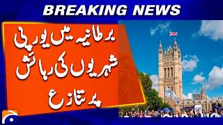 UK Faces Growing Dispute Over EU Citizens’ Right to Stay | Breaking News
