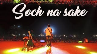 Soch na sake (Live) | Arijit Singh | Airlift screenshot 4