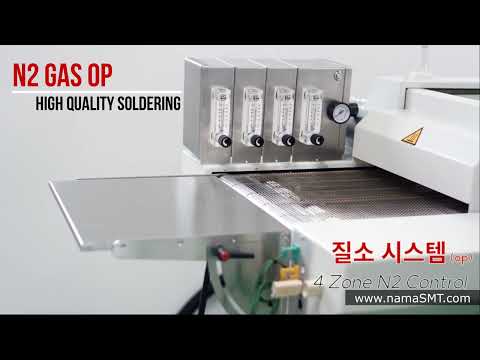 Mesh Conveyor Reflow RK41 