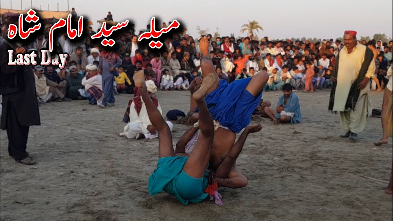 Traditional Game Malakhra New Video | Mela Imam Shah Last Day Malakhro