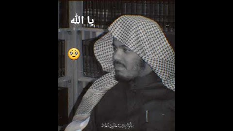 قرآن كريم 💜💜