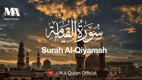 سورة القيامة 🥀🎧🖤(full) surah Al Qiyamah 🧡🌌🌠 #youtube #foryou 