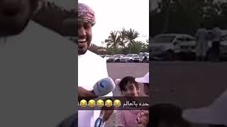 اقوى ري اكشن دراني