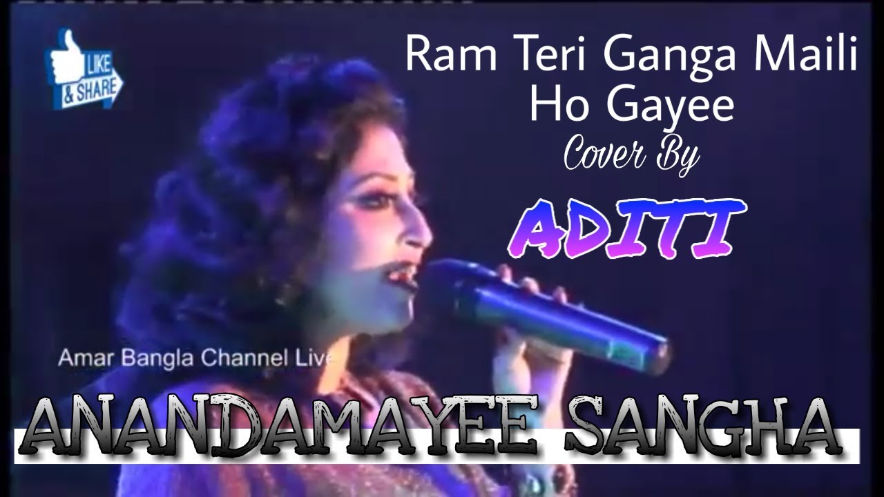 ram teri ganga maili ho gayi songs.pk ram teri ganga maili ho gayi songs.pk