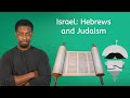Origins of Judaism