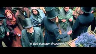 Victor Frankenstein / Βίκτορ Φρανκενστάιν (2016) - Trailer HD Greek Subs