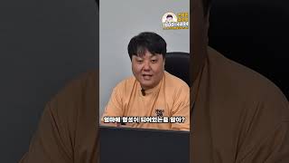대체 왜 신차보다 중고차가 비싼건데?