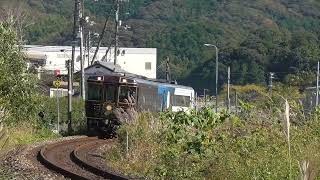 【鉄道走行動画】JR土讃線 日下→岡花 2輌