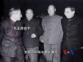 解密时刻：大饥荒 — 谁之过？(完整版)