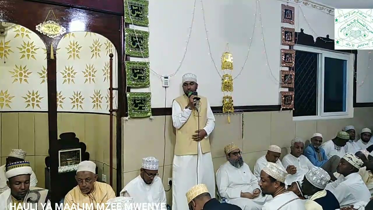 NI Nani AL HABIB AHMAD BADAWI