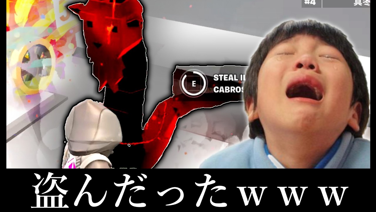 煽りキッズのブレインロット盗んだったｗｗｗ【フォートナイト/ゆっくり実況】