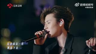 音你而来 张震岳小鬼翻唱《泪桥》,岁月与朝气的碰撞融合 20250410