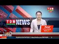 Live  tom tv 300 pm manipuri news 27 april 2024