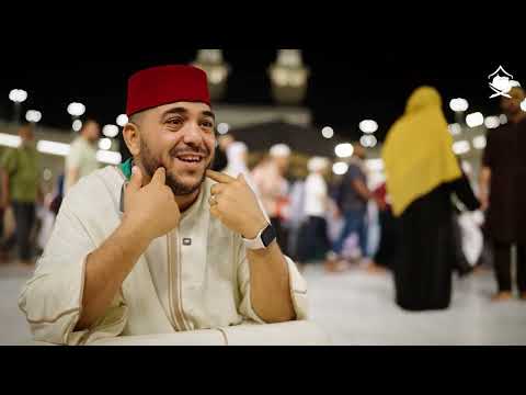 حاج مغربي وأدائه للمناسك بيسر وطمأنينة